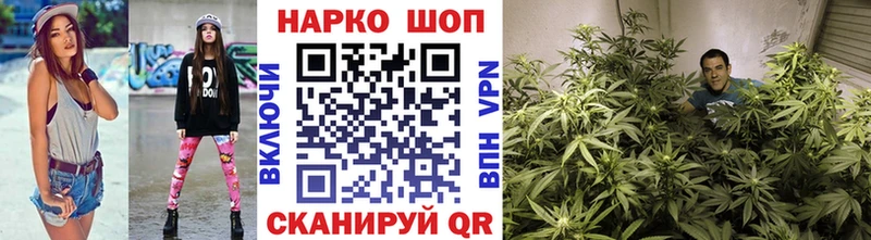 Сколько стоит Санкт-Петербург A PVP АМФ Кокаин Мефедрон