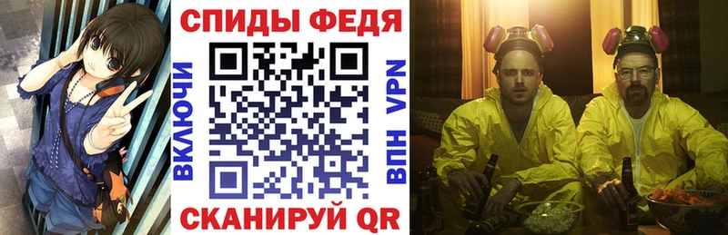 Amphetamine VHQ  Санкт-Петербург 