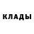 АМФЕТАМИН 97% Elizabeth Salvage
