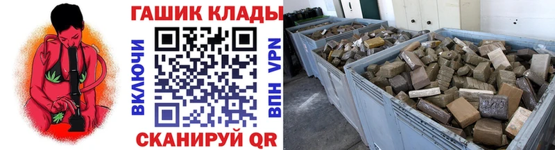 что такое   Санкт-Петербург  Гашиш Изолятор 