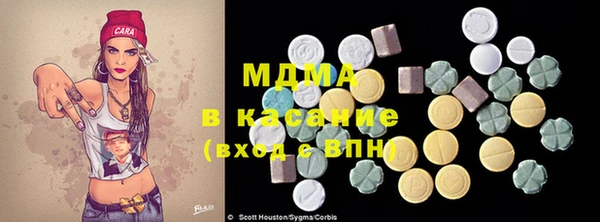 МДПВ Алексин