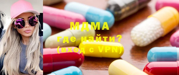 меф Алзамай