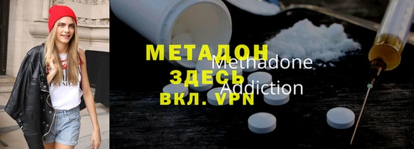 меф Алзамай