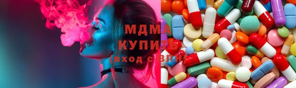 меф Алзамай
