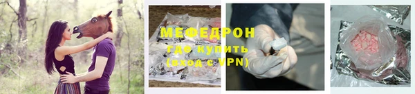 МДПВ Алексин