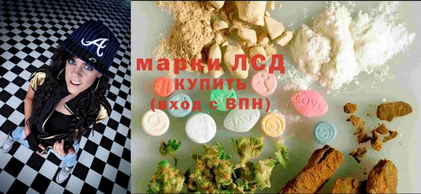 меф Алзамай