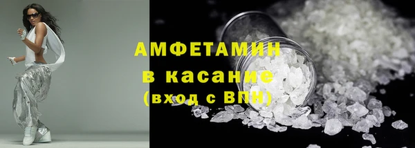 меф Алзамай