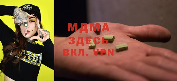 каннабис Алексеевка