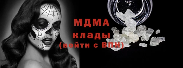 МДПВ Алексин