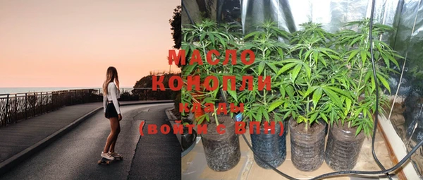MDMA Михайловск