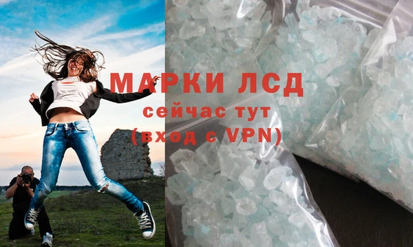 МДПВ Алексин
