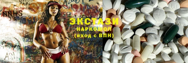 меф Алзамай