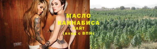 меф Алзамай