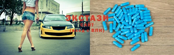 меф Алзамай