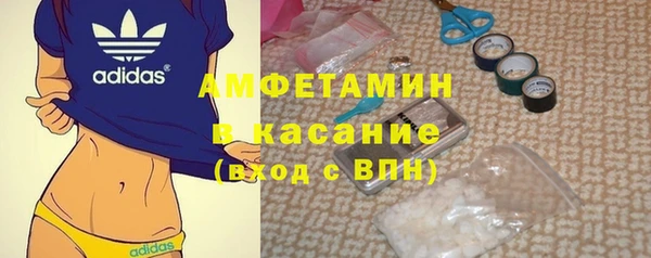 меф Алзамай