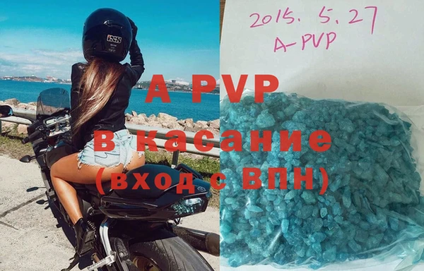 МДПВ Алексин