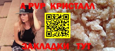 хмурый Северобайкальск