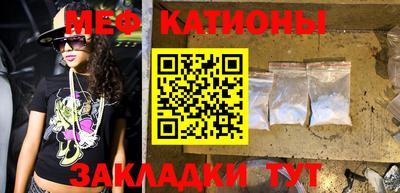 ALPHA-PVP Свободный