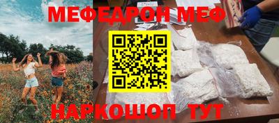 хмурый Северобайкальск