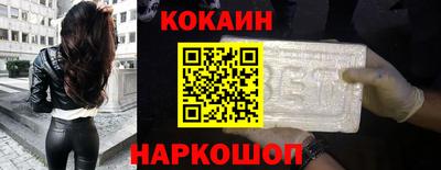 герыч Севастополь
