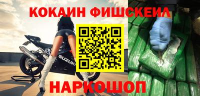ALPHA-PVP Свободный