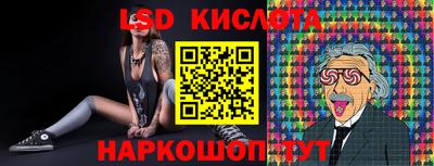 хмурый Северобайкальск