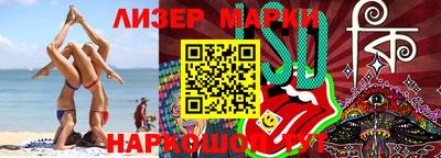 ALPHA-PVP Свободный