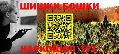 герыч Севастополь