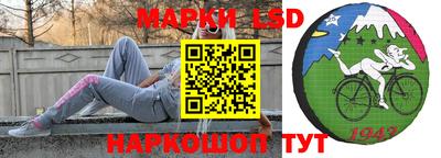 герыч Севастополь