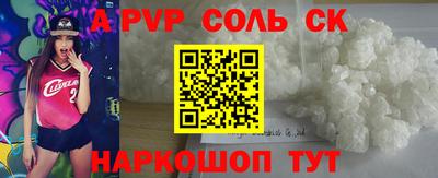 хмурый Северобайкальск