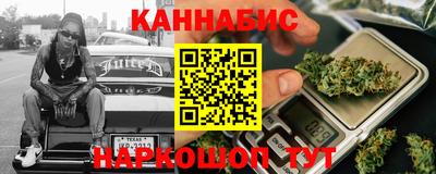 хмурый Северобайкальск
