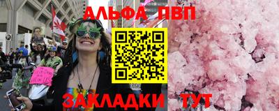 хмурый Северобайкальск