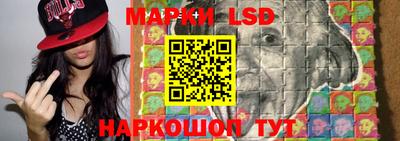 хмурый Северобайкальск