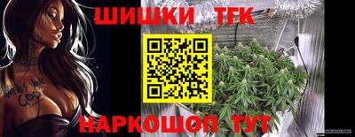 хмурый Северобайкальск
