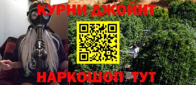 хмурый Северобайкальск
