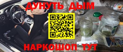 ALPHA-PVP Свободный