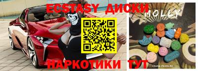 хмурый Северобайкальск