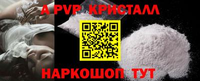 хмурый Северобайкальск