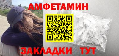 хмурый Северобайкальск
