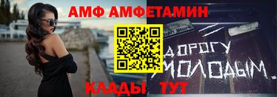 герыч Севастополь