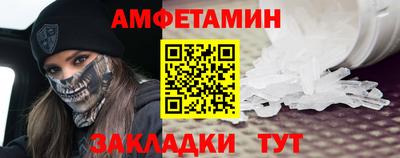 ALPHA-PVP Свободный