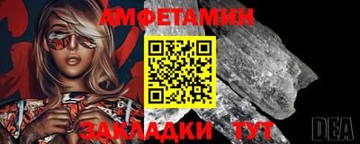 ALPHA-PVP Свободный