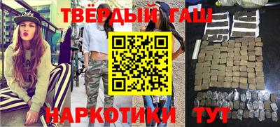 хмурый Северобайкальск