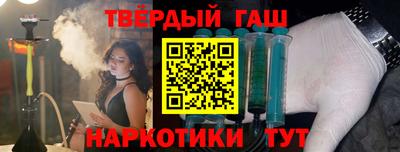 хмурый Северобайкальск