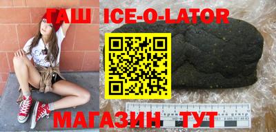 ALPHA-PVP Свободный