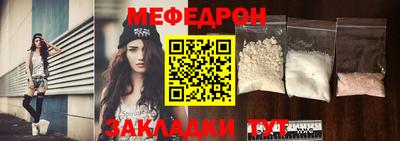 ALPHA-PVP Свободный