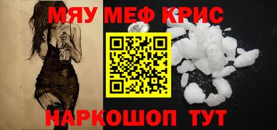 хмурый Северобайкальск