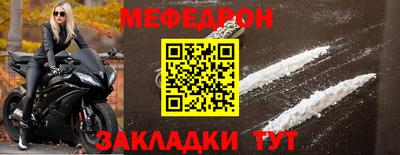 хмурый Северобайкальск