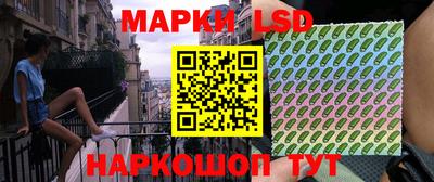 хмурый Северобайкальск