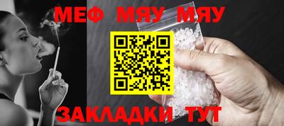 ALPHA-PVP Свободный